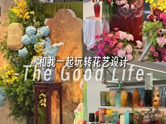 -东亚家具商城(北园立交桥店)