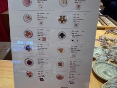-阮大兴糕团(日月光中心店)