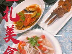 -巴扎美食·新疆菜·西域歌舞表演餐厅(新疆大厦店)