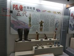 -天津华夏鞋文化博物馆