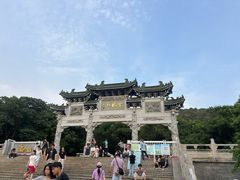 -云龙山