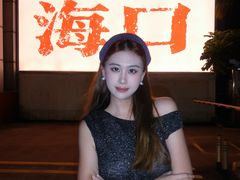 -海岛八号龙虾烧烤田鸡(蓝天路总店)