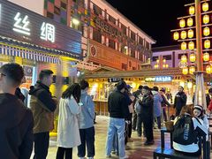 -沙州食驿·非遗小吃夜市
