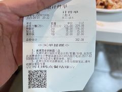 -七欣天香辣蟹火锅(淮安璟和名城店)