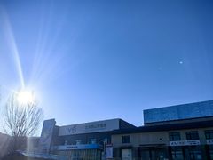 -北京西山滑雪场