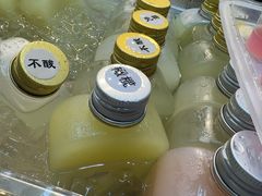 -阿群甘草水果