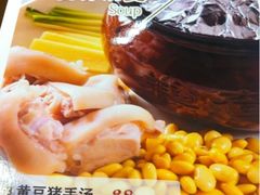 -老人和饭店(打浦路店)