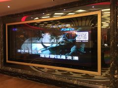 -k+时尚歌城(亿丰时代广场店)