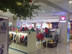 -开元商城(西旺店)