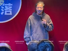 -喜剧部落脱口秀(三里屯店)