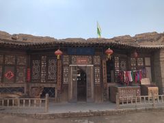 -镇北堡西部影城