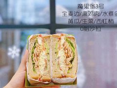-贝紫Style(木马公寓店)