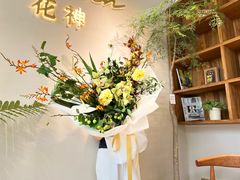 -花神·轻食简餐·咖啡馆·花卉绿植(荷兰花卉小镇店)