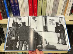 -先锋书店(五台山总店)