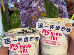 -小喜客·云南特色菜(纳西庭院店)
