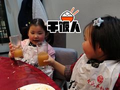 -令氏家外家岐山面(火炬路店)