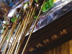 -晓靖轩烧烤(沙河风情店)