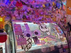-egggcellent舒芙芮