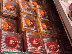 -郴州特产舜华临武鸭(郴州西站店)