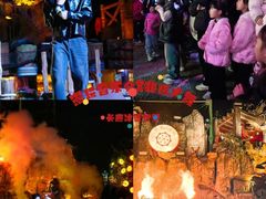 -长鹿旅游休博园