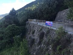 -苍山感通索道