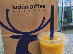 -瑞幸咖啡(尚都国际店)