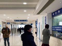 -上海交通大学医学院附属瑞金医院(总院)