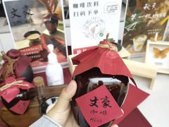 -欧邑咖啡小站 HLab Coffee