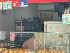 -葑门横街