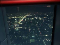 -云·酷Atmosphere(国贸大酒店)