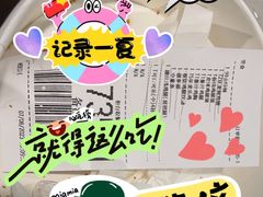 -麦当劳(东直门外大街店)