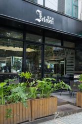 -J Eleven型人坊旗舰店