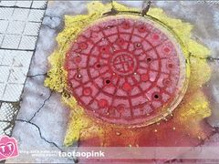 -哈尔滨师范大学(江南校区)