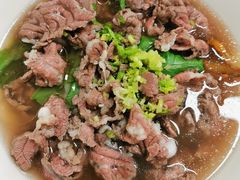 招牌牛肉粿-金粿粿·牛肉粿