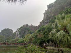 -星湖旅游景区七星岩