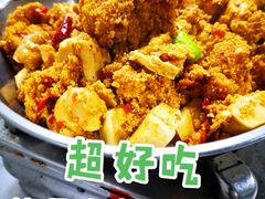 鱼籽豆腐-小民大排档(马场角横路店)
