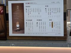 -太犇牛手作茶铺(江北虹悦城店)
