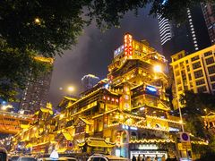 -纸盐河码头火锅(十八梯店)