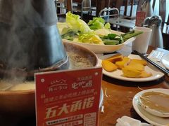 -清真·鸦儿李记·涮肉(和平里店)