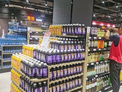 -永辉超市(嘉定宝龙广场店)