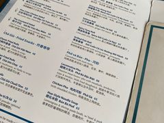 -SUSU·苏苏(四合院创始店)