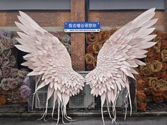 -云间粮仓