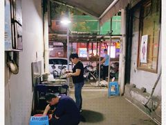 大堂-五娭毑臭豆腐(黄兴南路店)