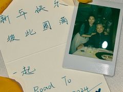 -Le Bistrot de Racine