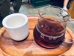 -FUN COFFEE