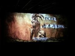 -万达影城(开元商城西旺店)
