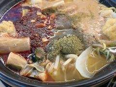 -O记东北砂锅麻辣烫