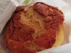 经典酥皮泡芙-mira甜品屋(财大店)