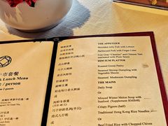 -三号黄浦会Canton Table