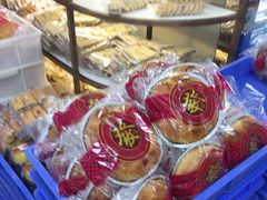 -龙兴·动物奶油生日蛋糕(龙北店)